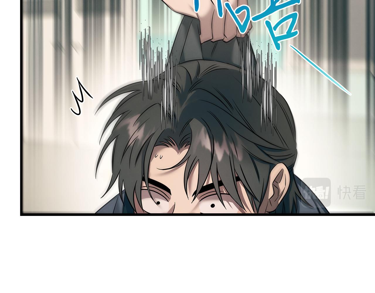 第76话 放虎归山(1/4)-第76话