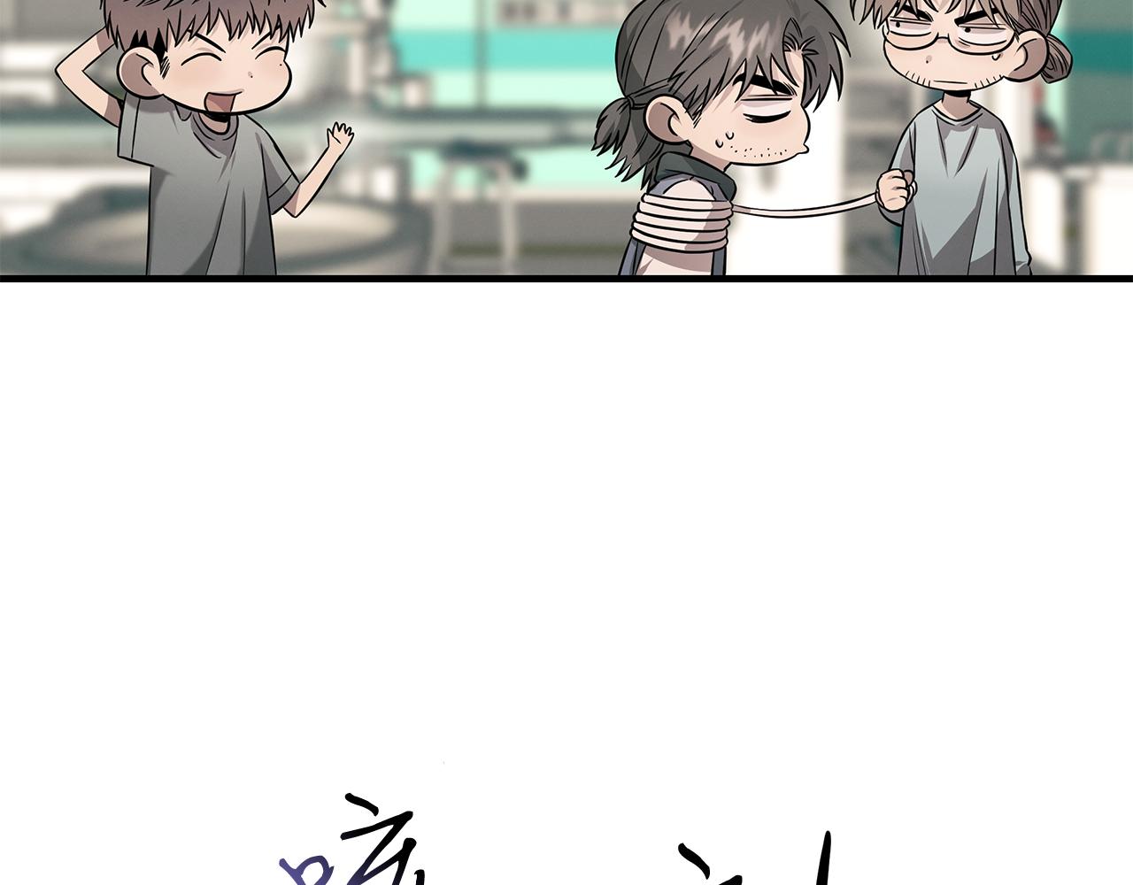 第76话 放虎归山(1/4)-第76话