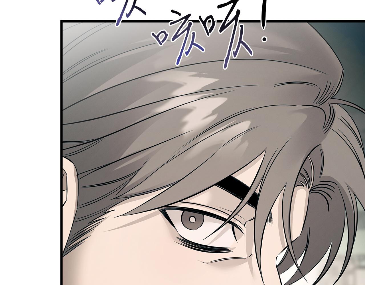 第76话 放虎归山(1/4)-第76话