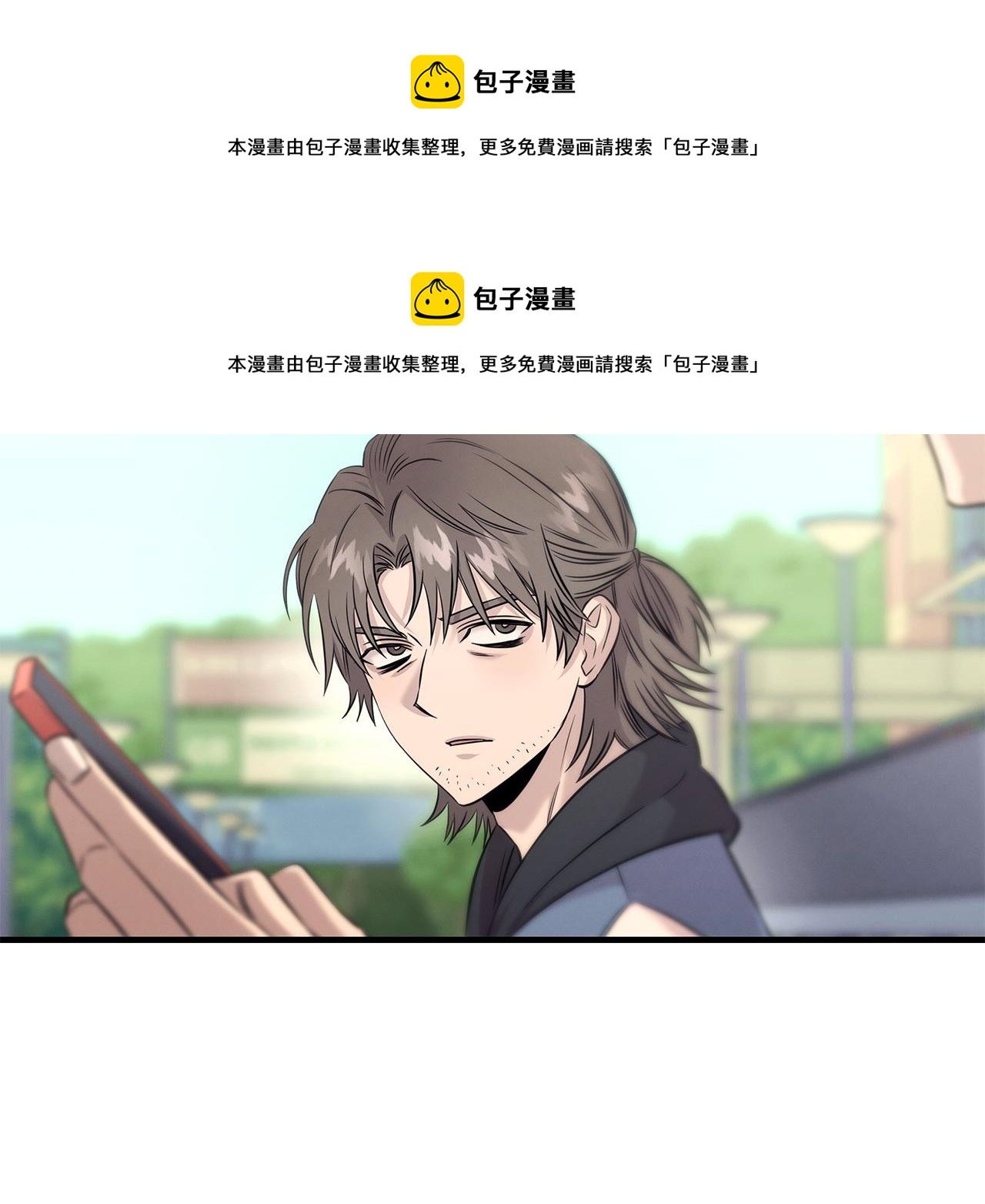 第76话 放虎归山(1/4)-第76话