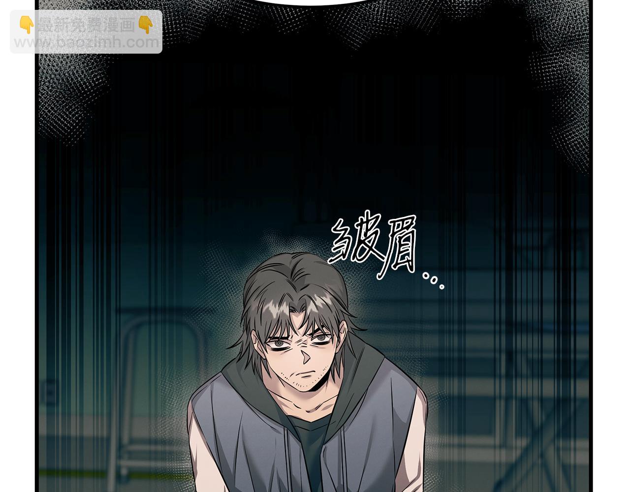 第76话 放虎归山(1/4)-第76话