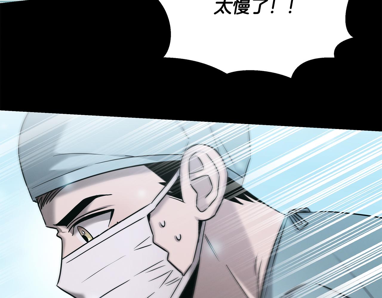 第78话 梦境特训(1/4)-第78话