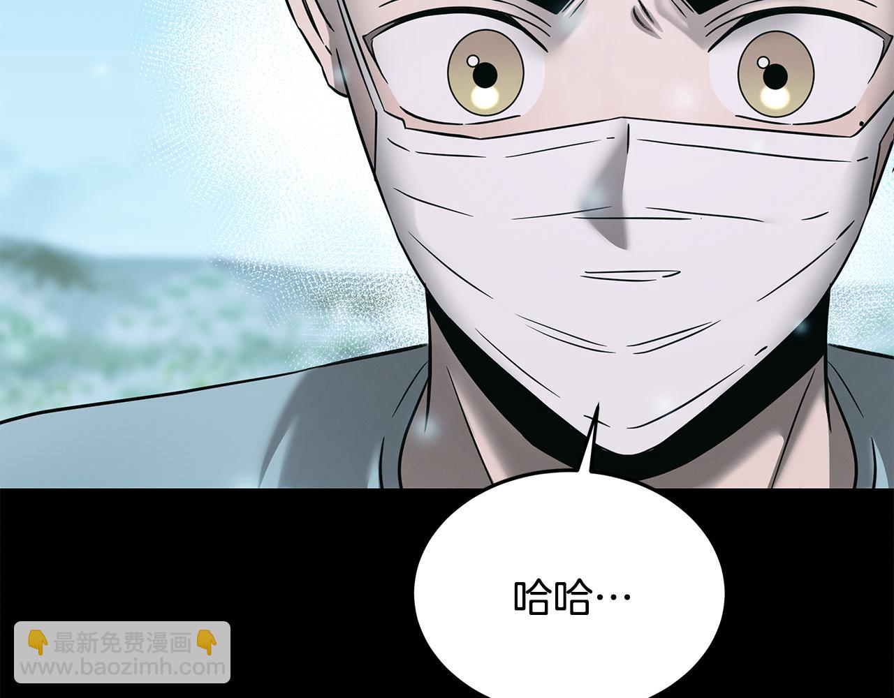 第78话 梦境特训(1/4)-第78话