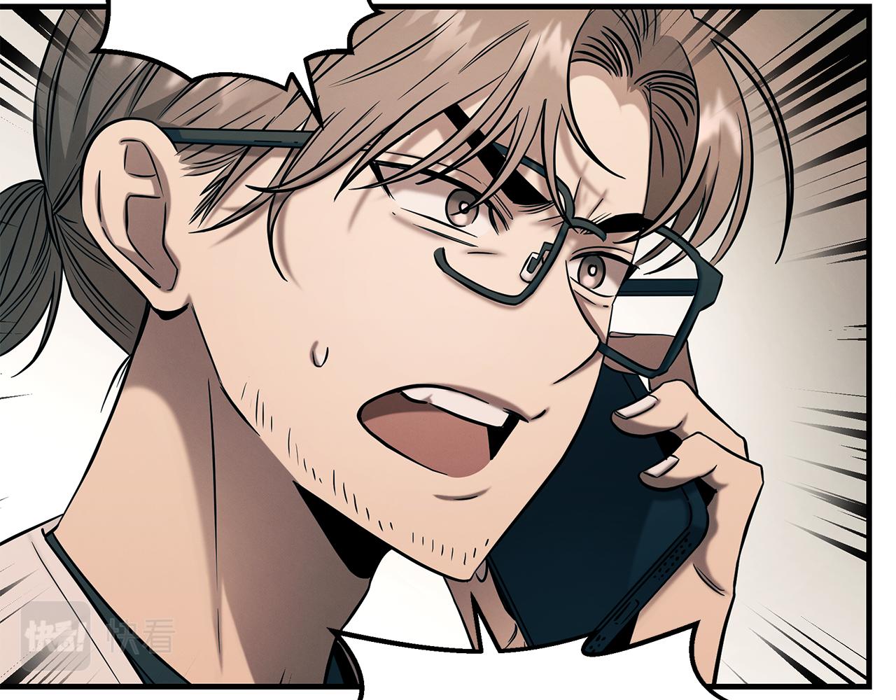 第80话 继承者(1/4)-第80话