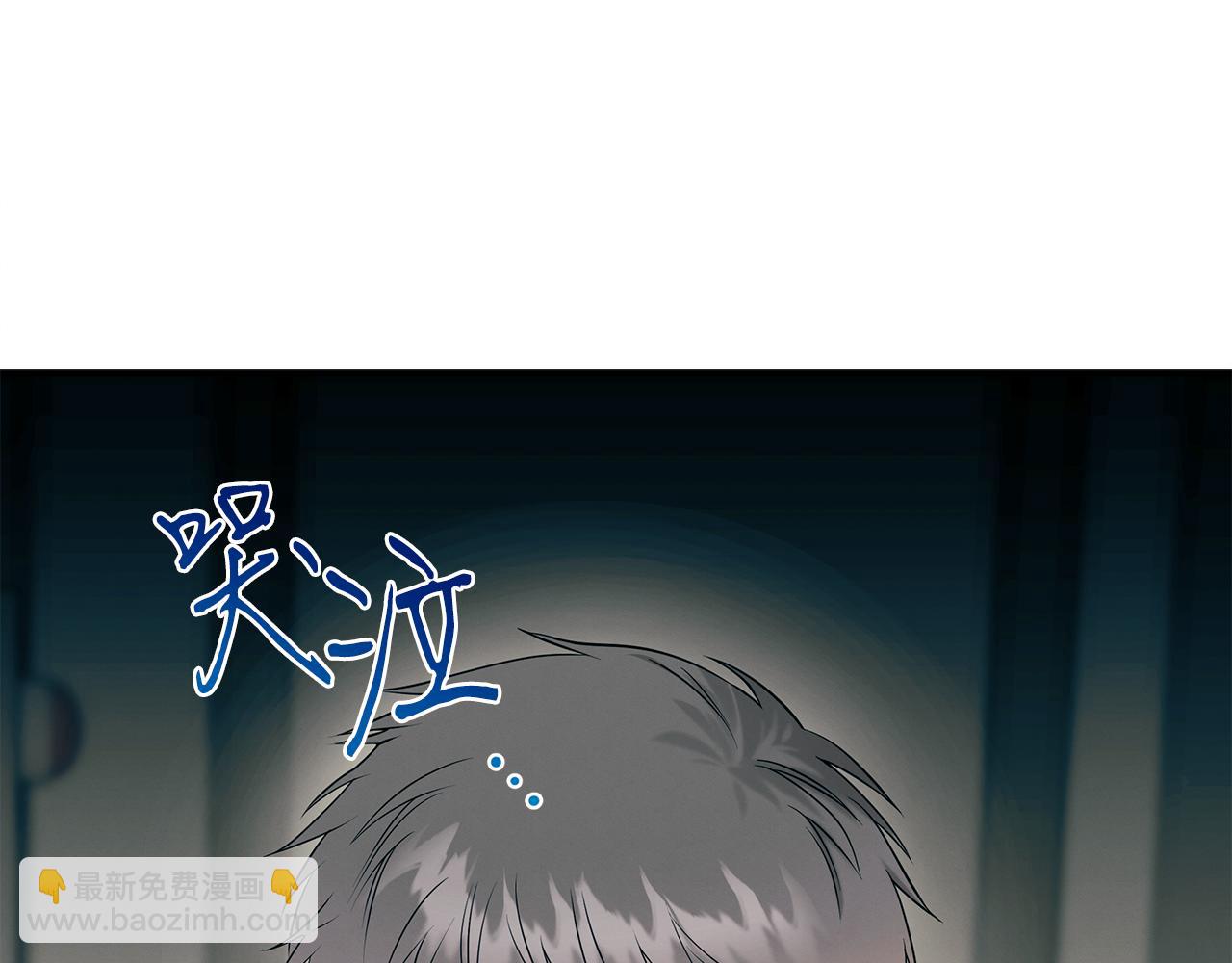 第82话 前世因果(1/4)-第82话