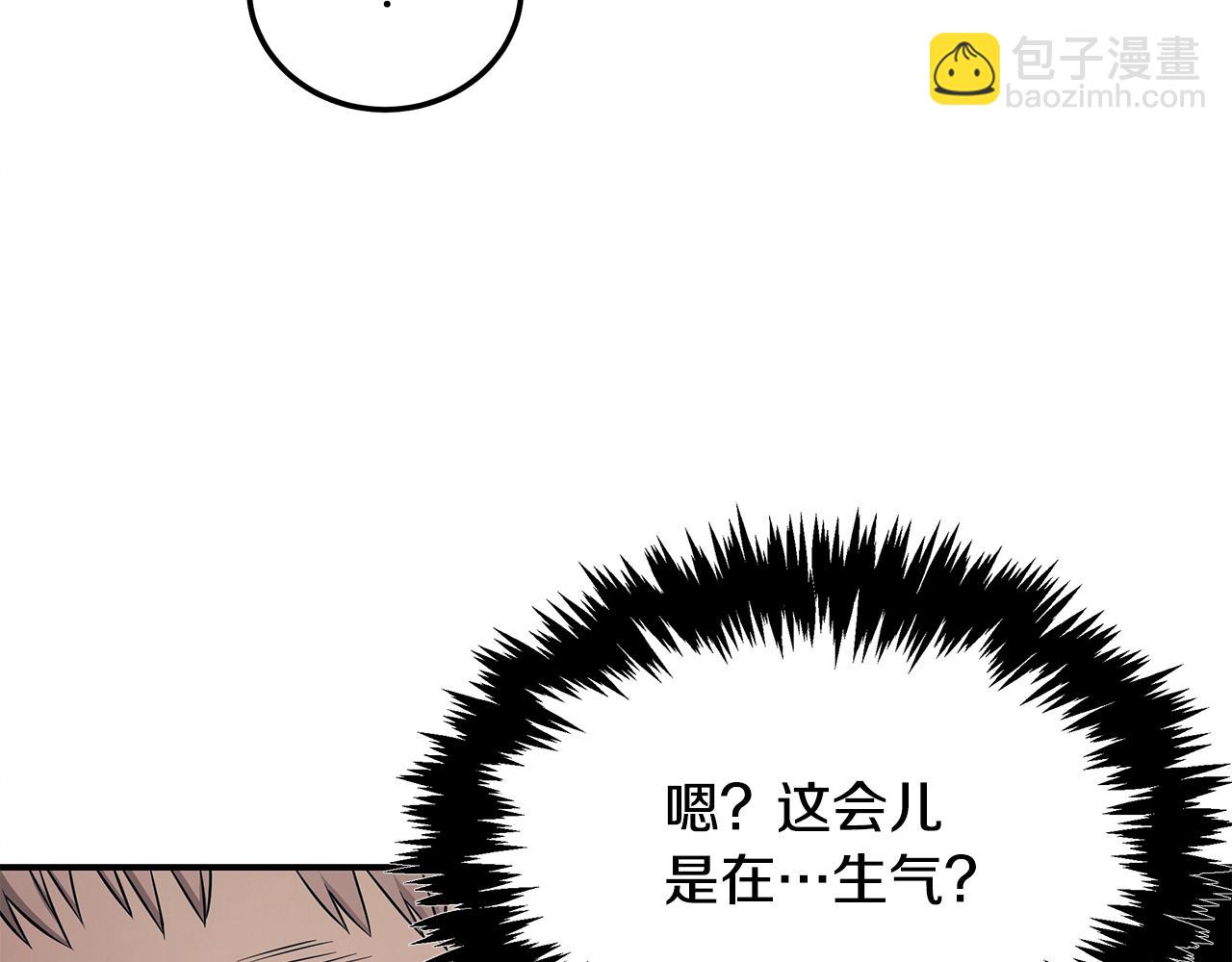 第82话 前世因果(1/4)-第82话