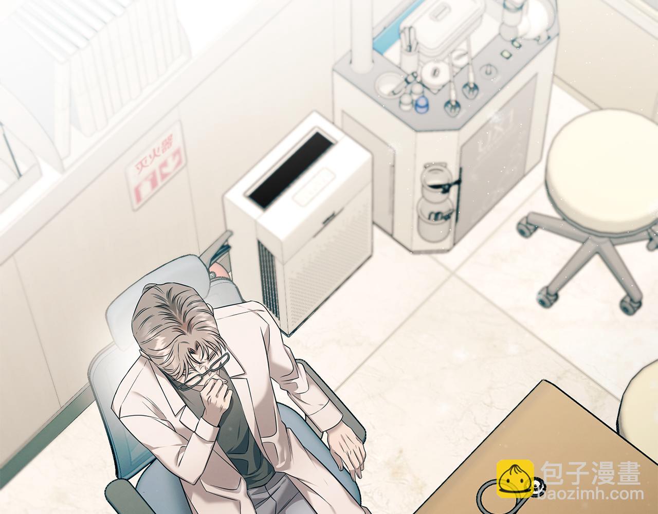 第82话 前世因果(1/4)-第82话