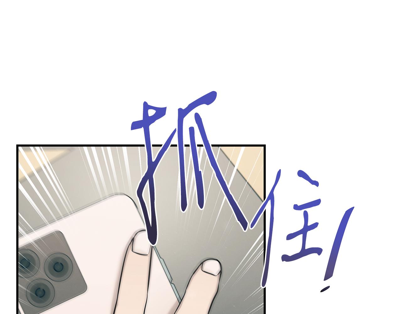 第82话 前世因果(1/4)-第82话