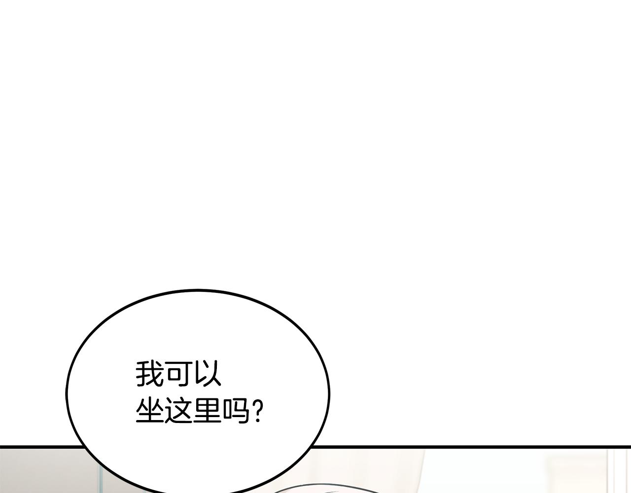 第84话 无声的反抗(1/4)-第84话