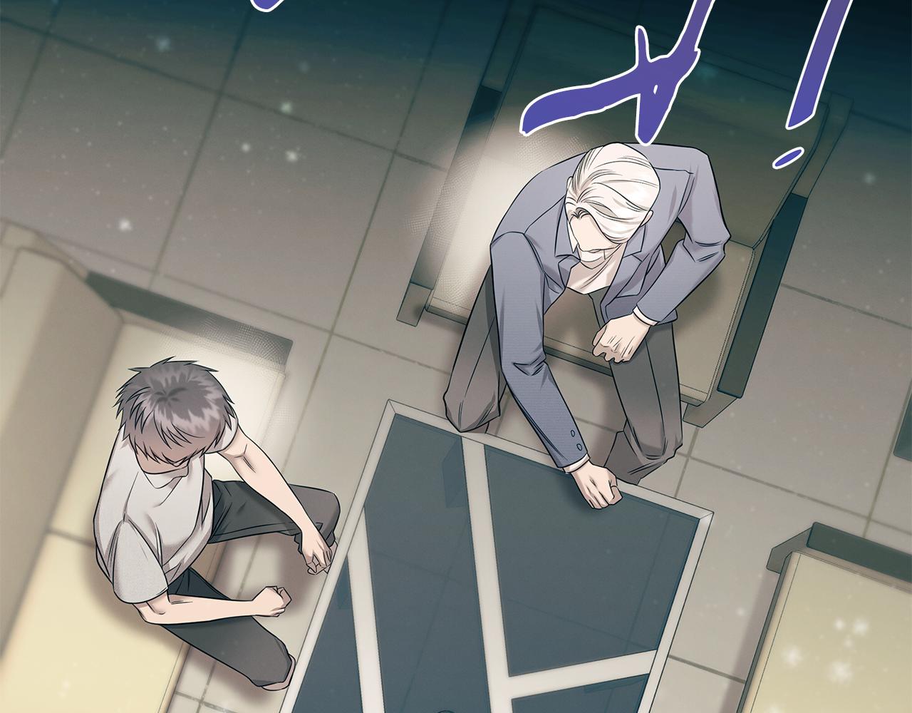 第84话 无声的反抗(1/4)-第84话