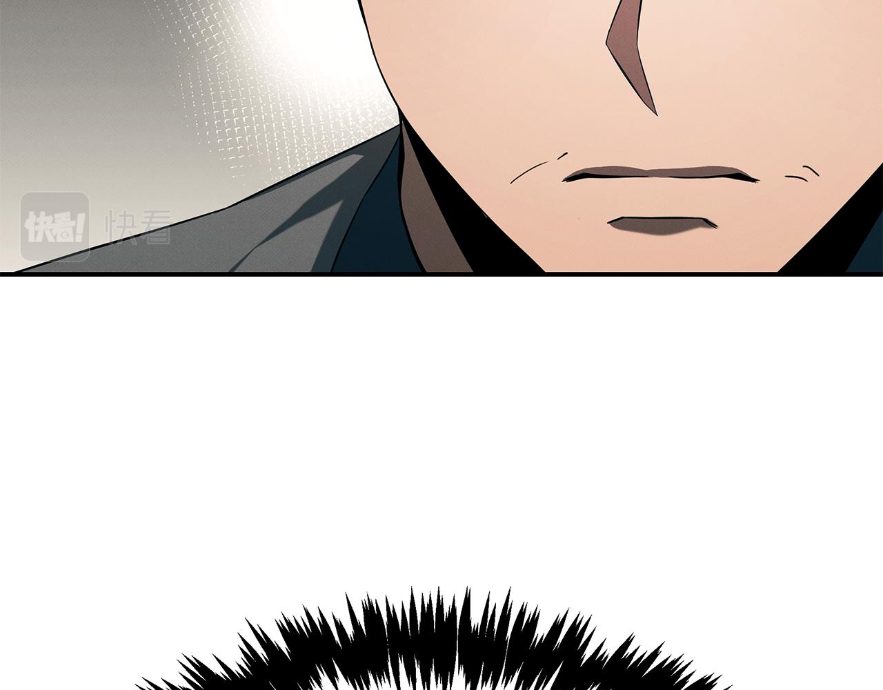 第86话 明争暗斗(1/4)-第86话