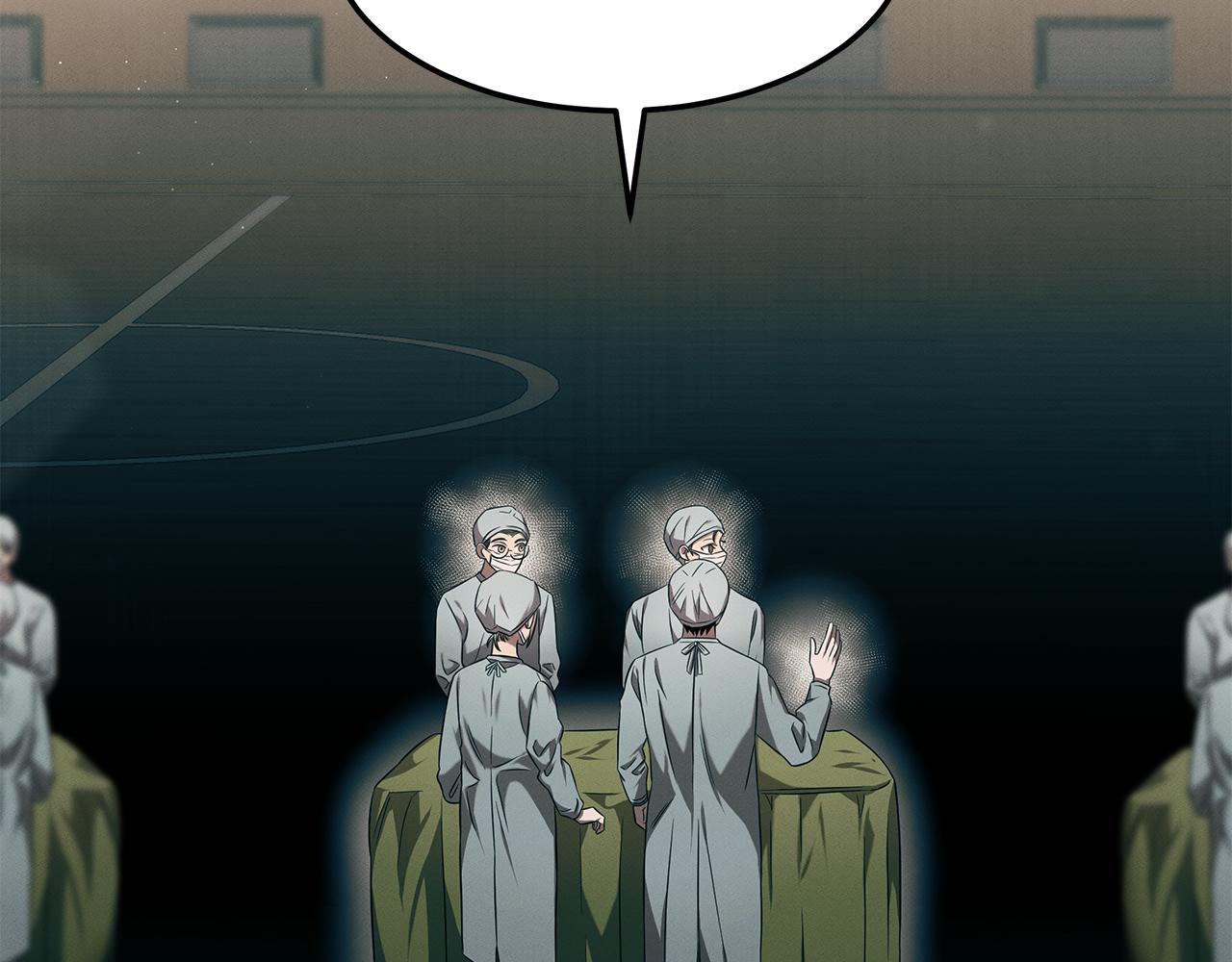 第86话 明争暗斗(1/4)-第86话