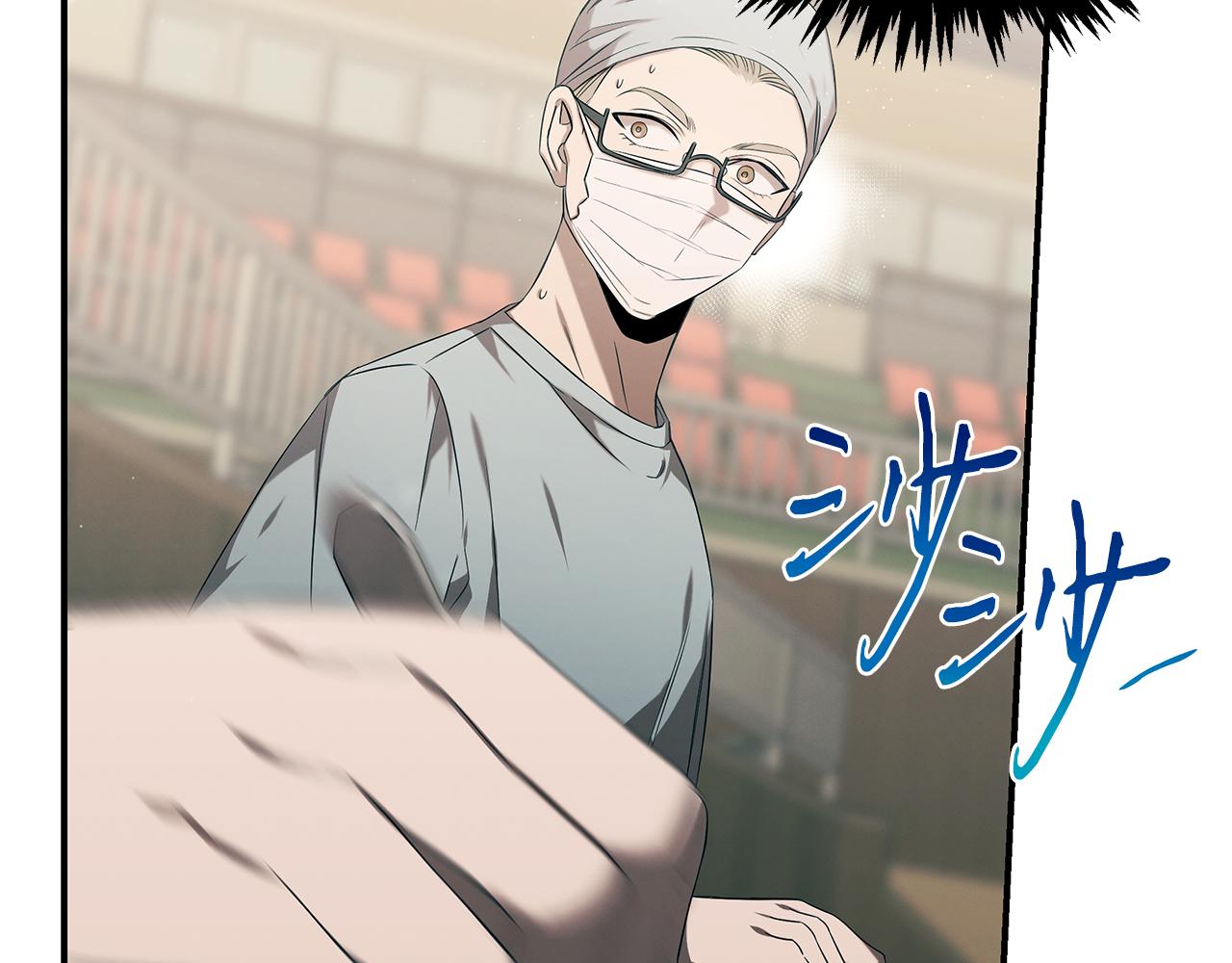 第86话 明争暗斗(1/4)-第86话