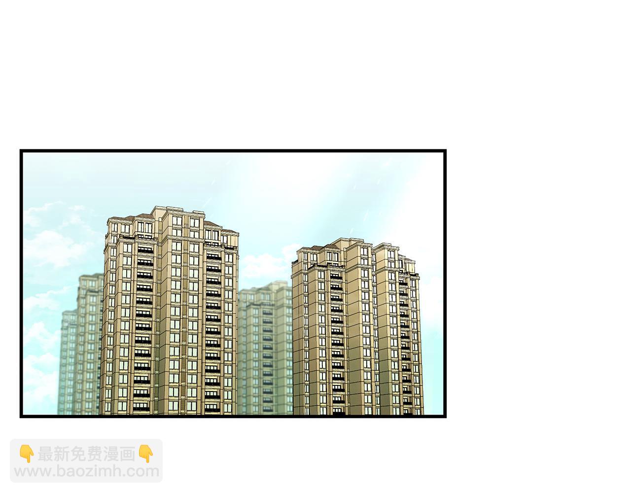 第88话 告白(1/4)-第88话