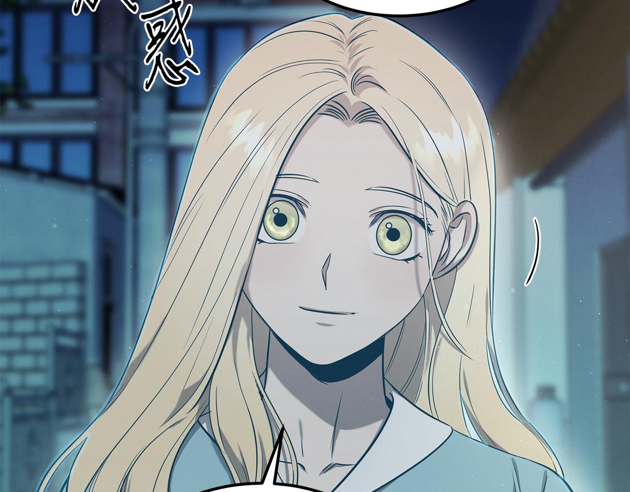 第90话 生死未卜(1/5)-第90话