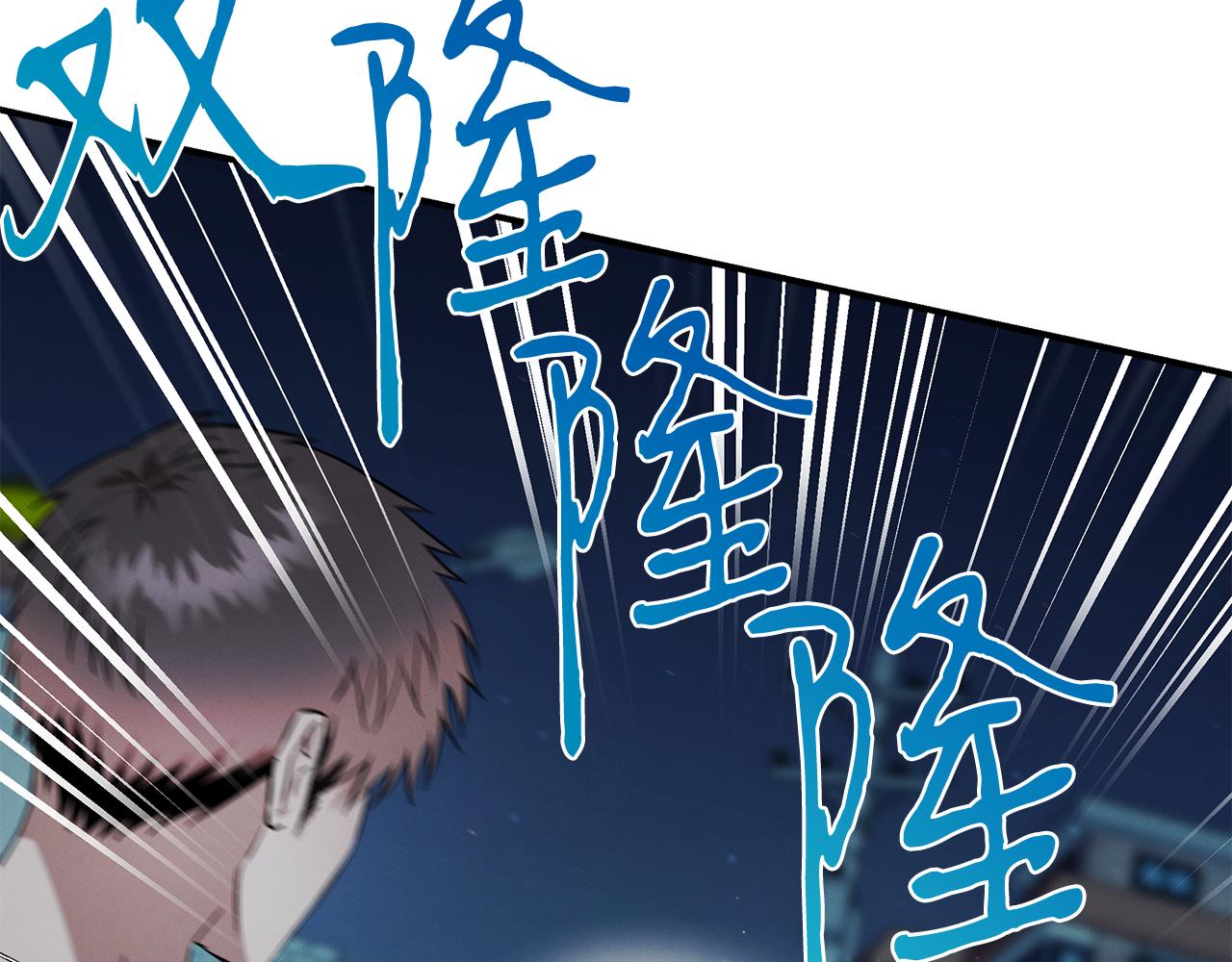 第90话 生死未卜(1/5)-第90话