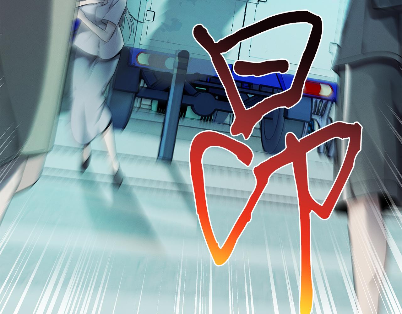 第90话 生死未卜(1/5)-第90话