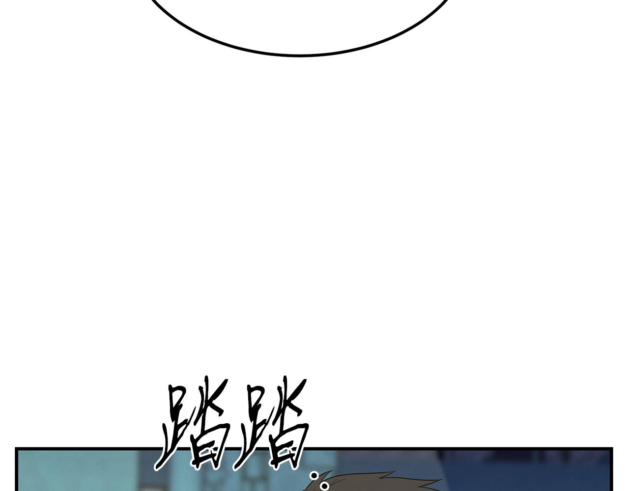 第90话 生死未卜(1/5)-第90话