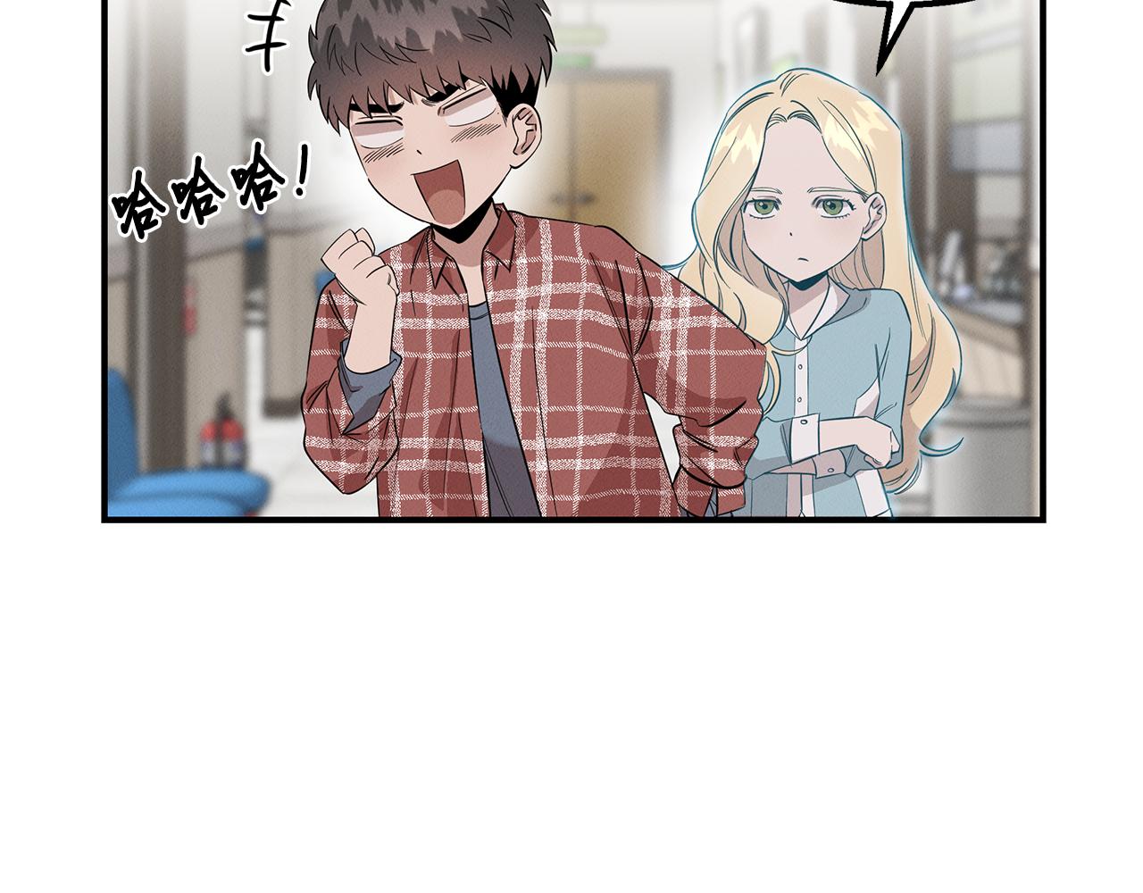 第10话 救爷爷(1/4)-第10话