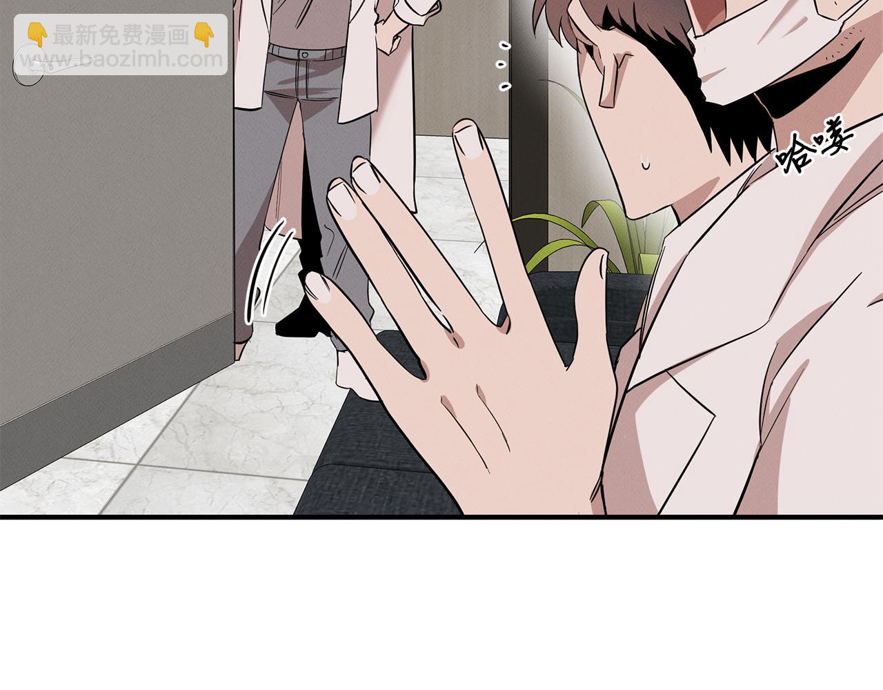 第10话 救爷爷(1/4)-第10话