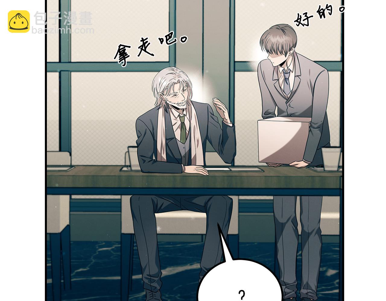 第92话 全能医生(1/5)-第92话