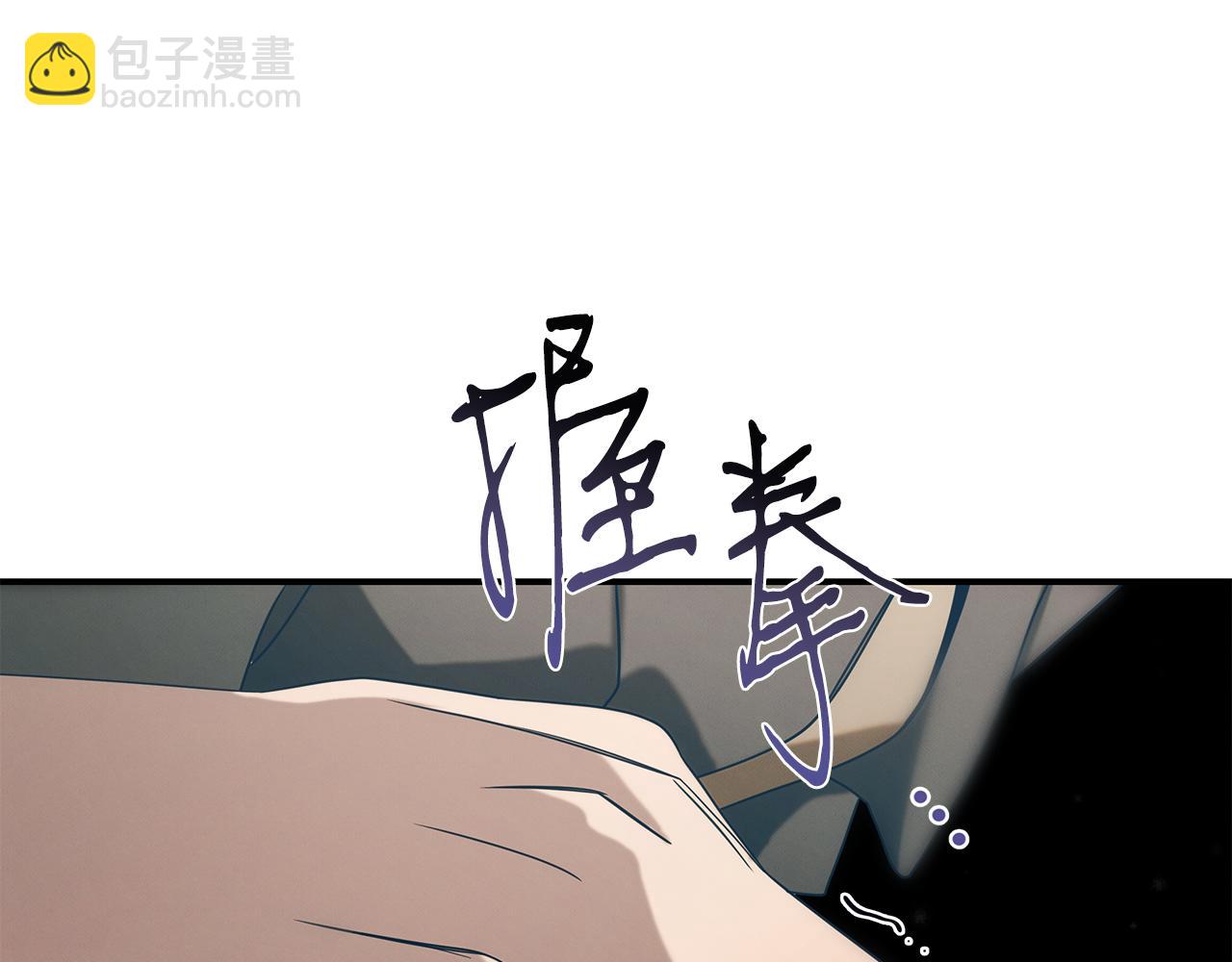 第92话 全能医生(1/5)-第92话