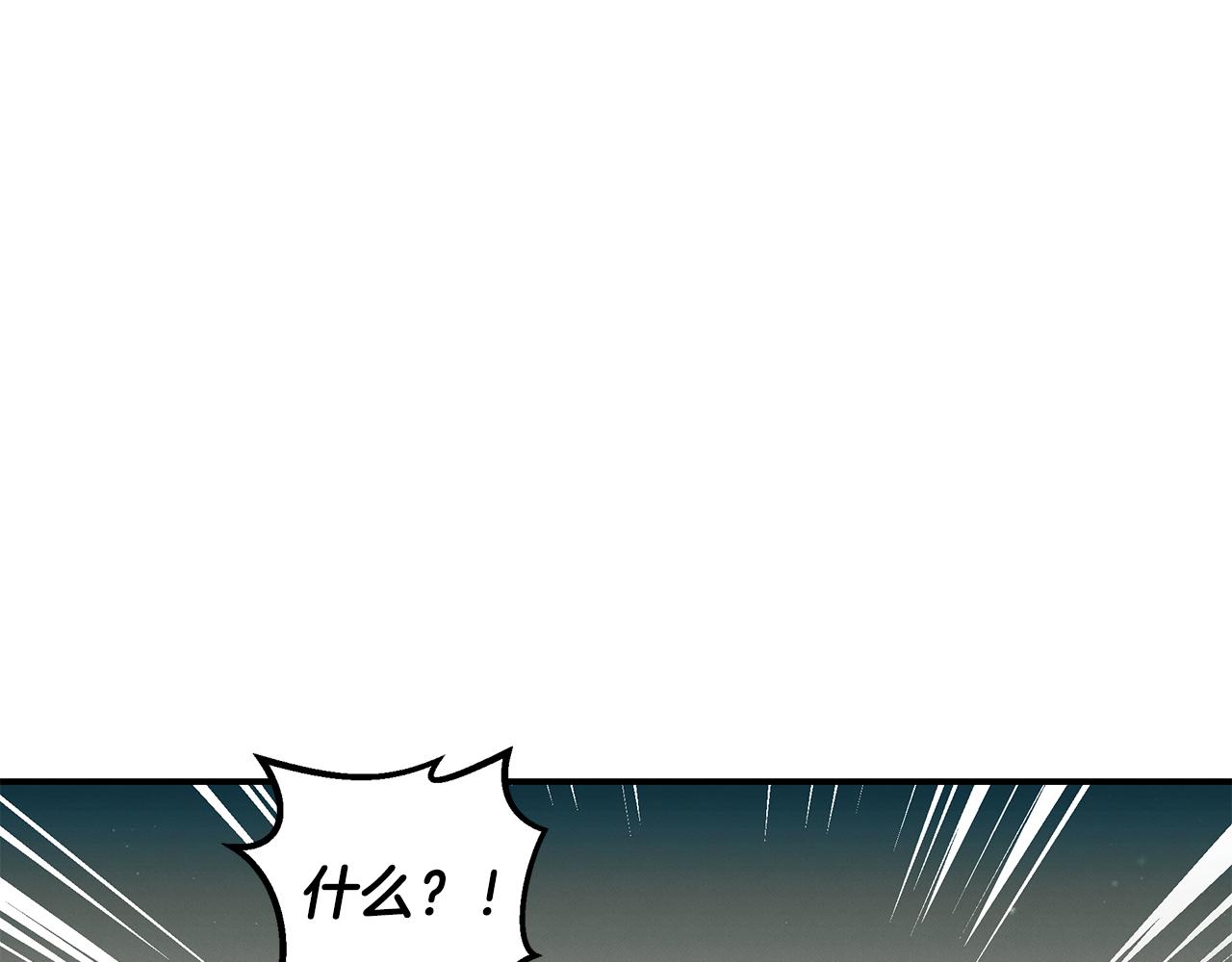 第92话 全能医生(1/5)-第92话