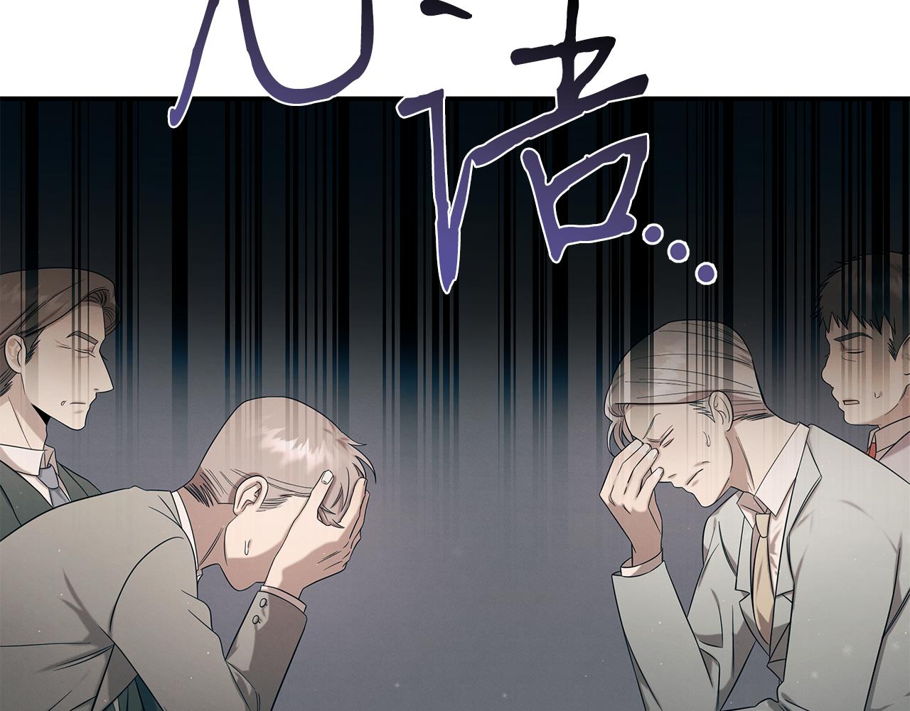 第92话 全能医生(1/5)-第92话