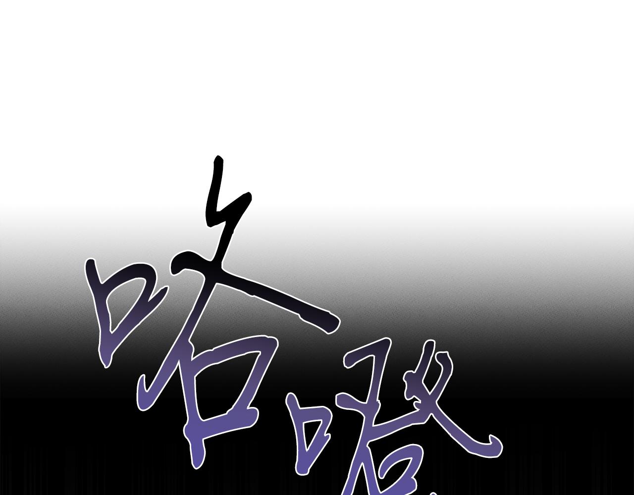 第96话 7号手术室(1/5)-第96话