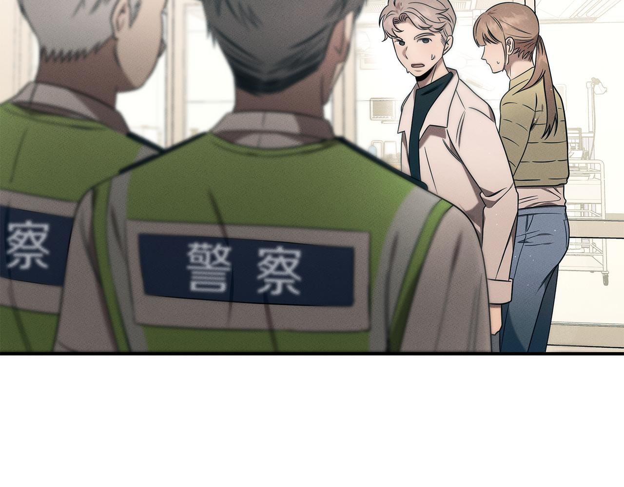 第96话 7号手术室(1/5)-第96话