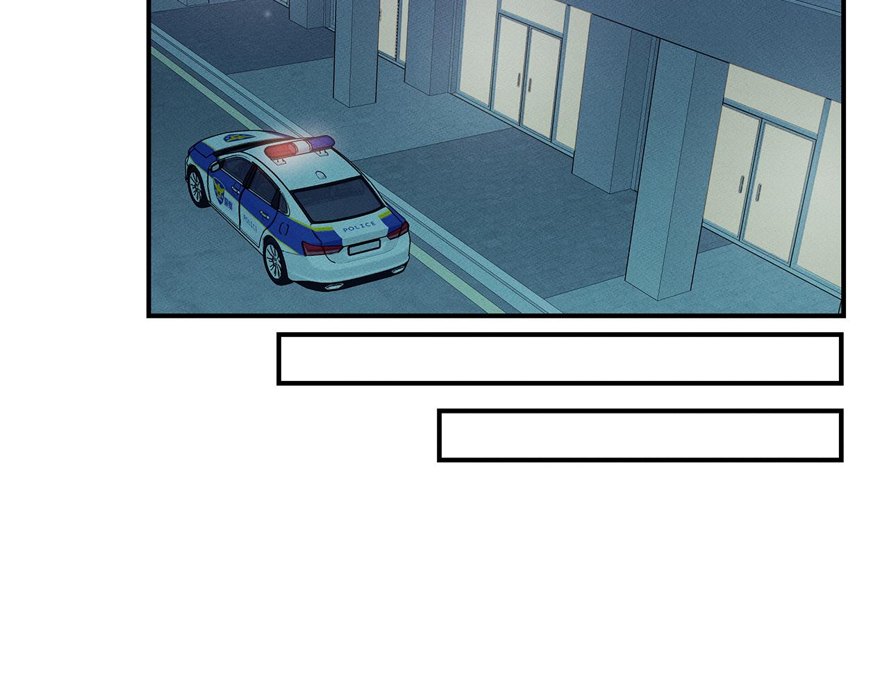 第96话 7号手术室(1/5)-第96话