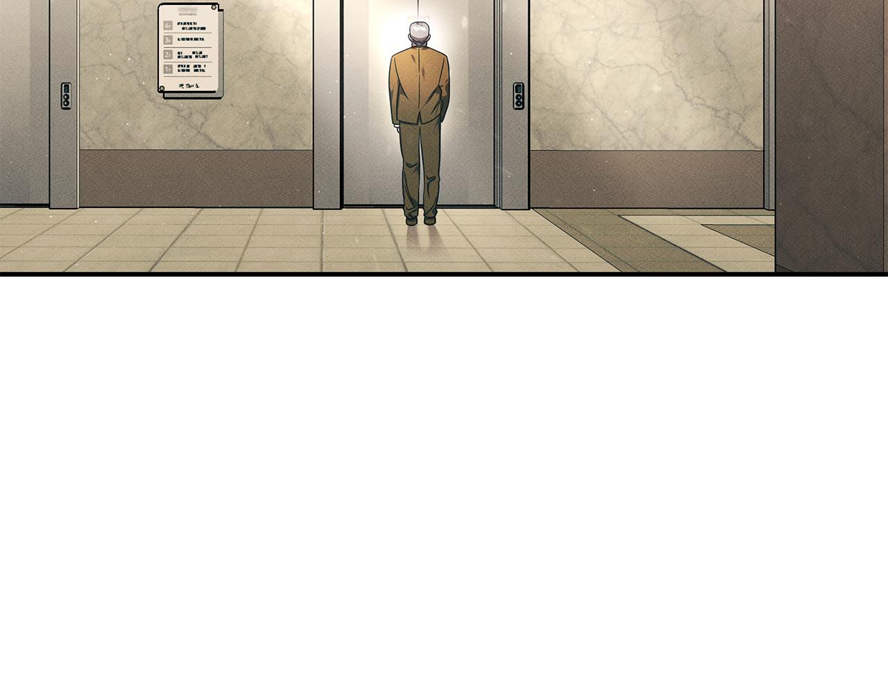 第96话 7号手术室(1/5)-第96话