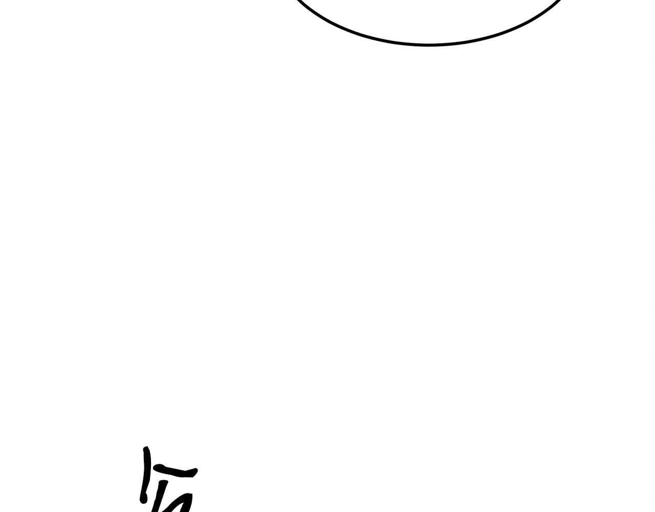 第96话 7号手术室(1/5)-第96话