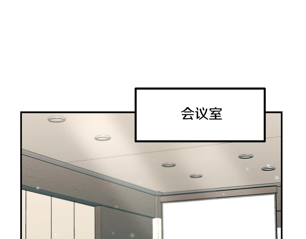 第96话 7号手术室(1/5)-第96话