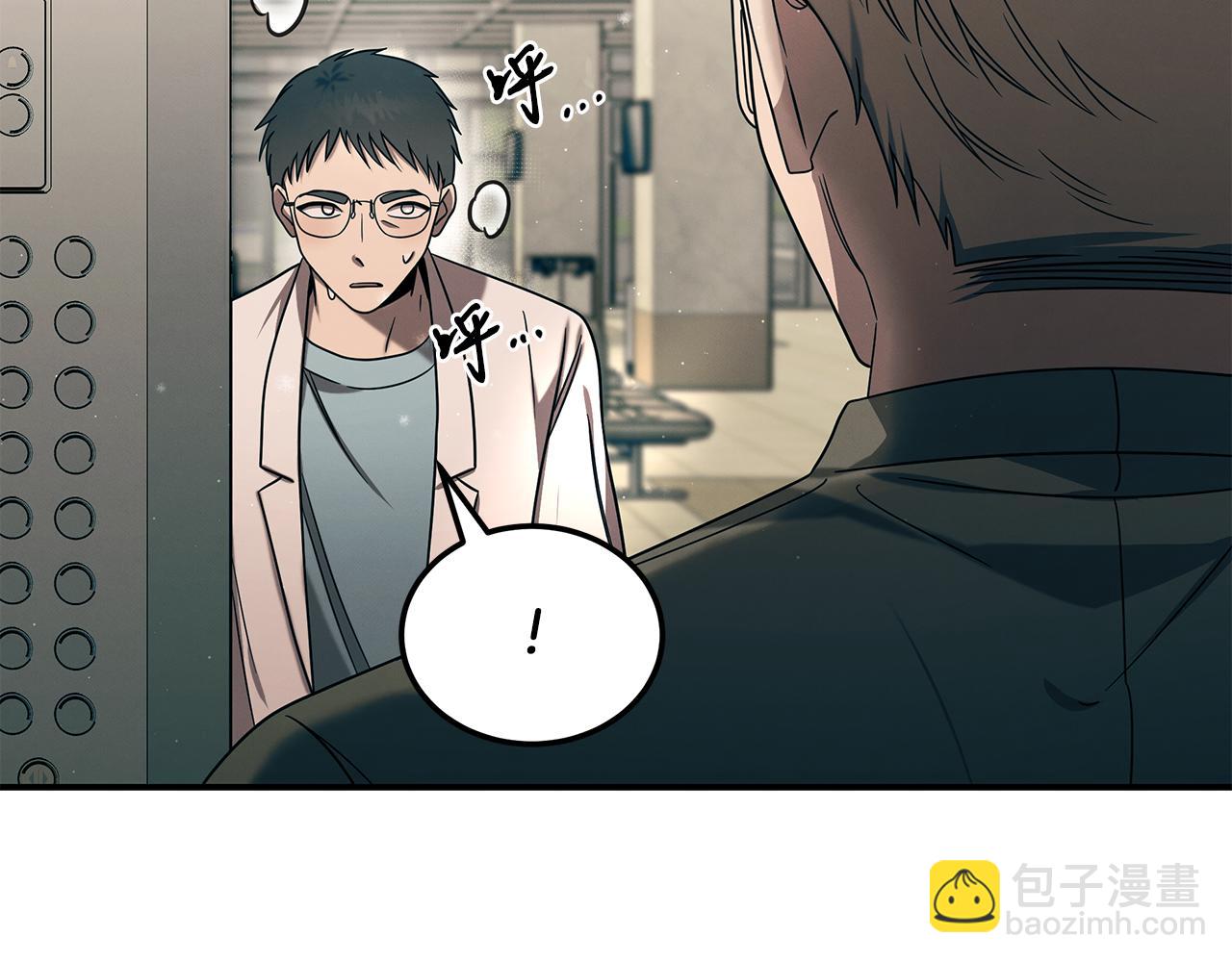 第98话 创造奇迹(1/4)-第98话