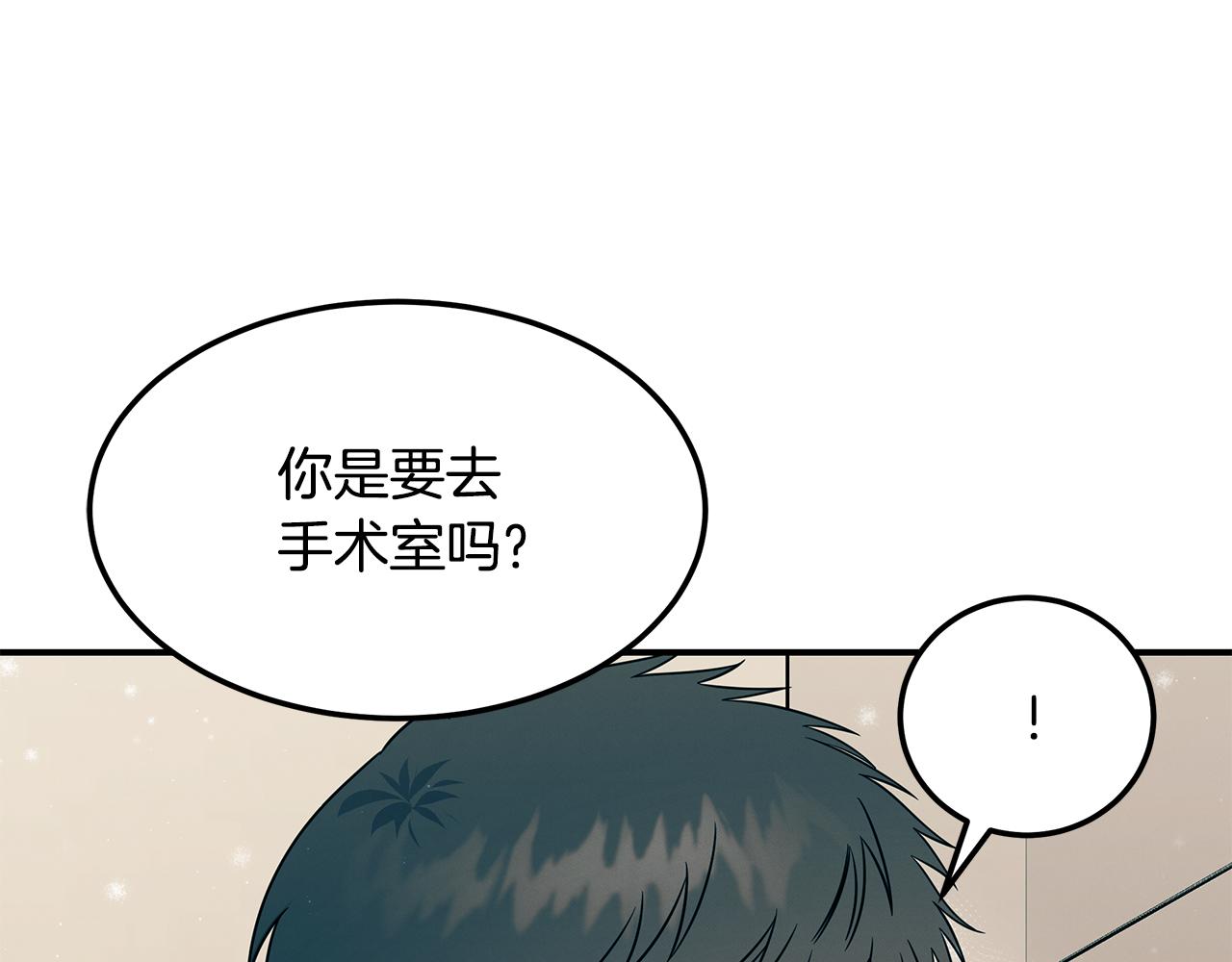 第98话 创造奇迹(1/4)-第98话