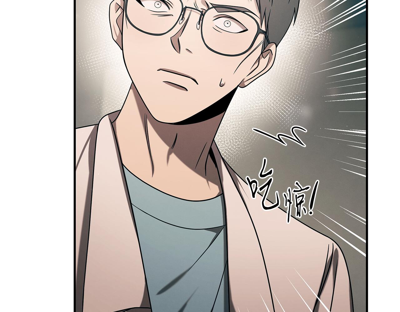 第98话 创造奇迹(1/4)-第98话