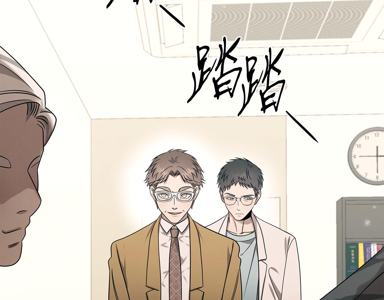 第98话 创造奇迹(1/4)-第98话