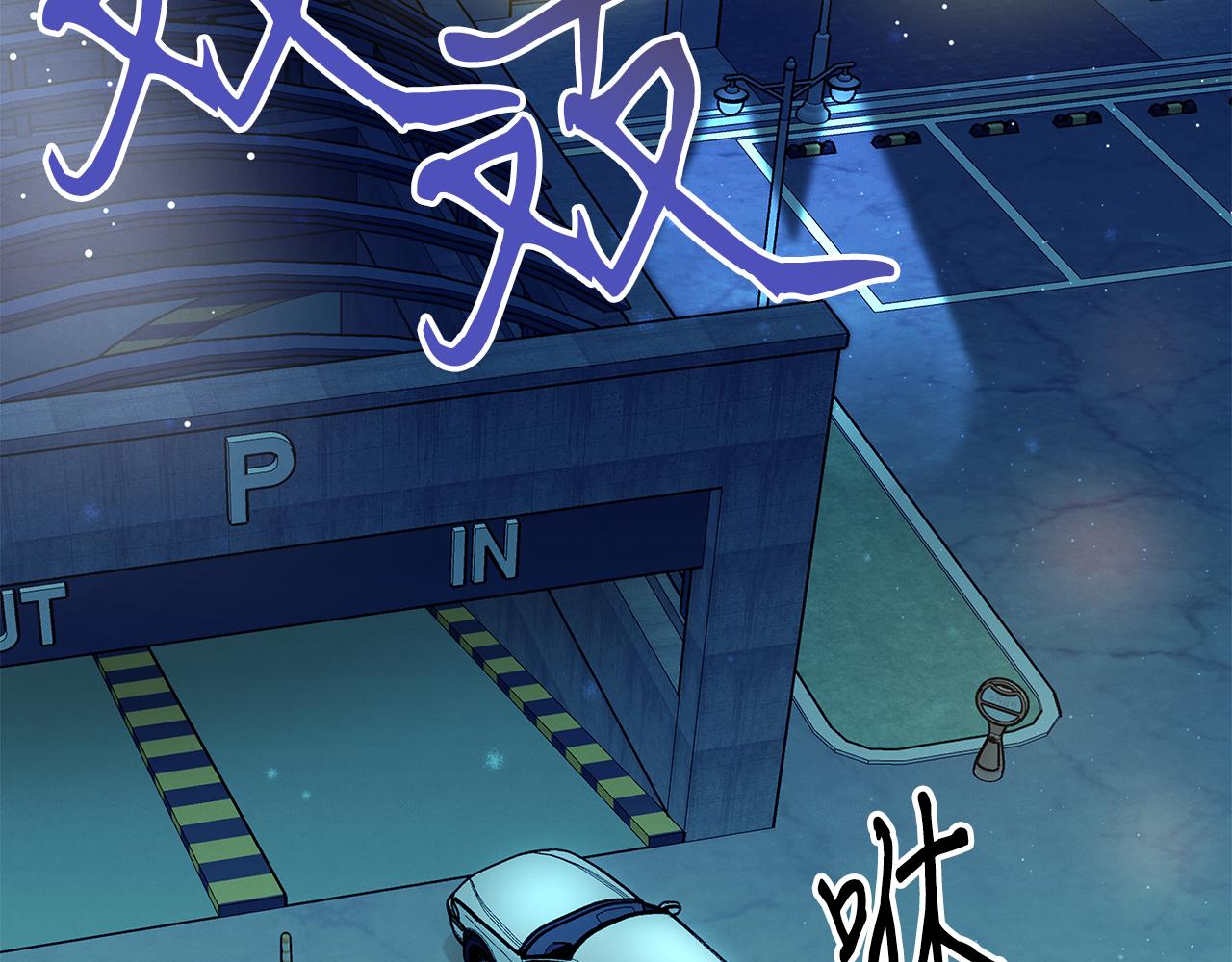 第98话 创造奇迹(1/4)-第98话