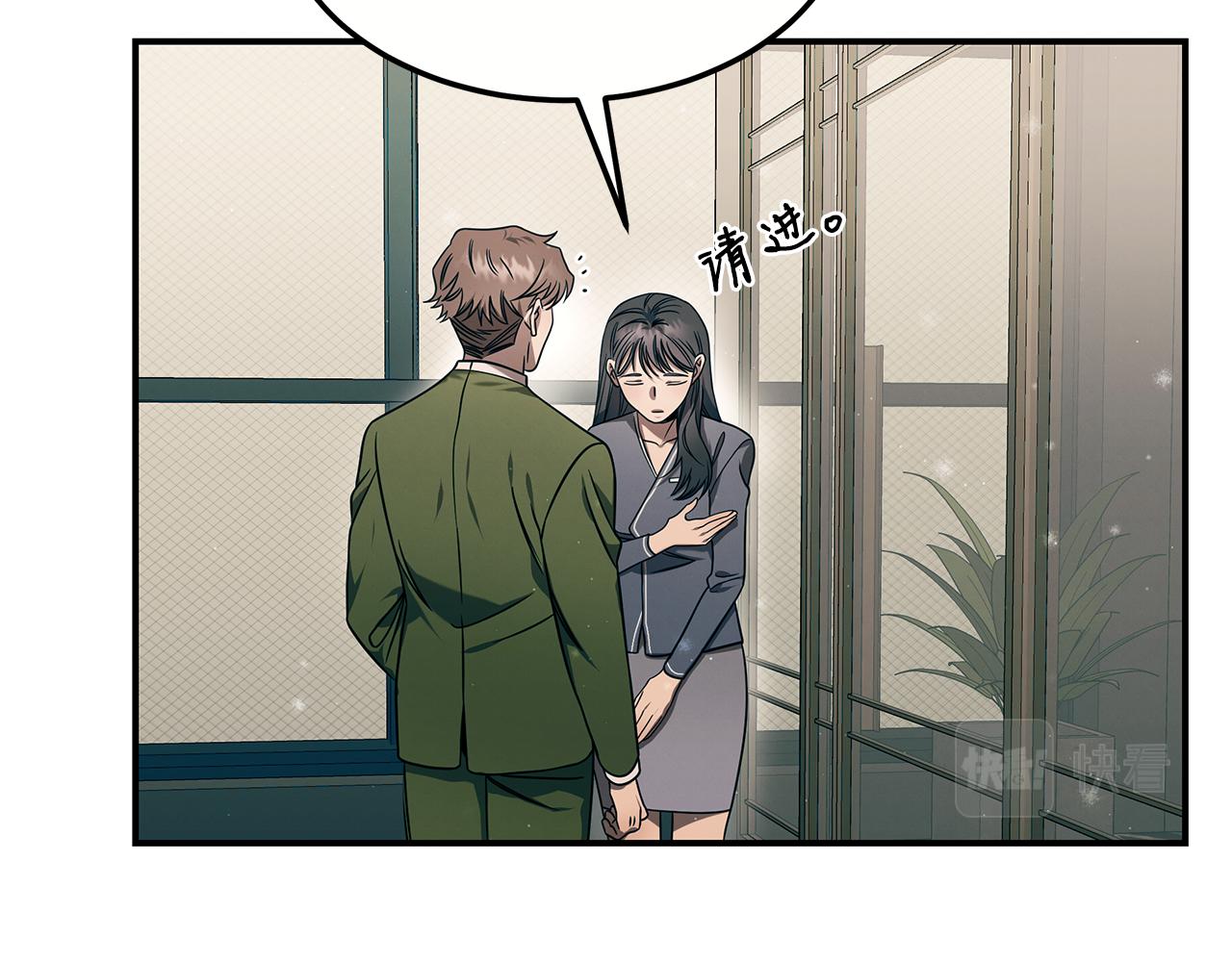 第100话 超级炸弹(1/4)-第100话