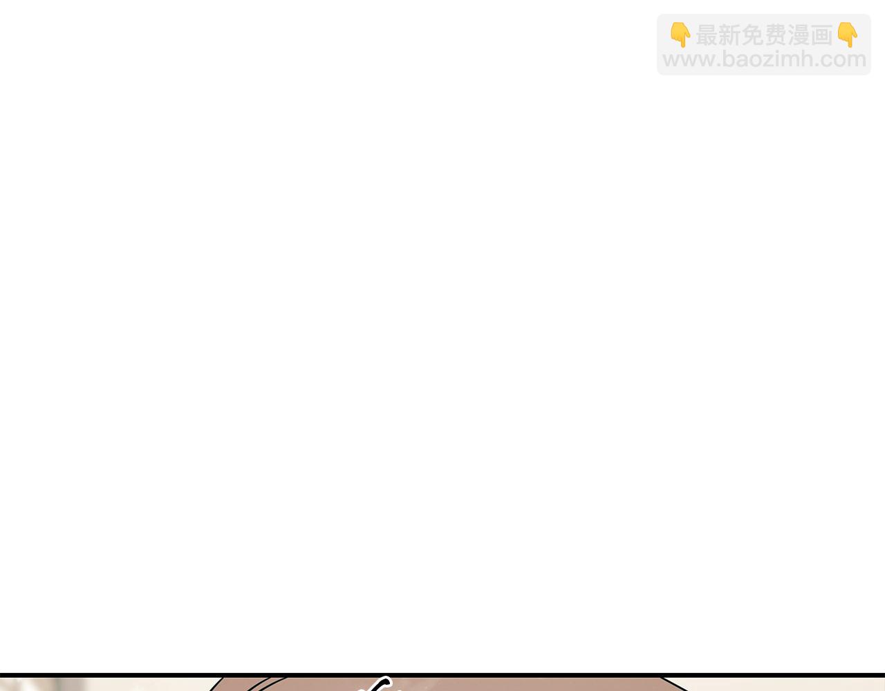 鬼怪醫生 - 第100話 超級炸彈(1/4) - 3