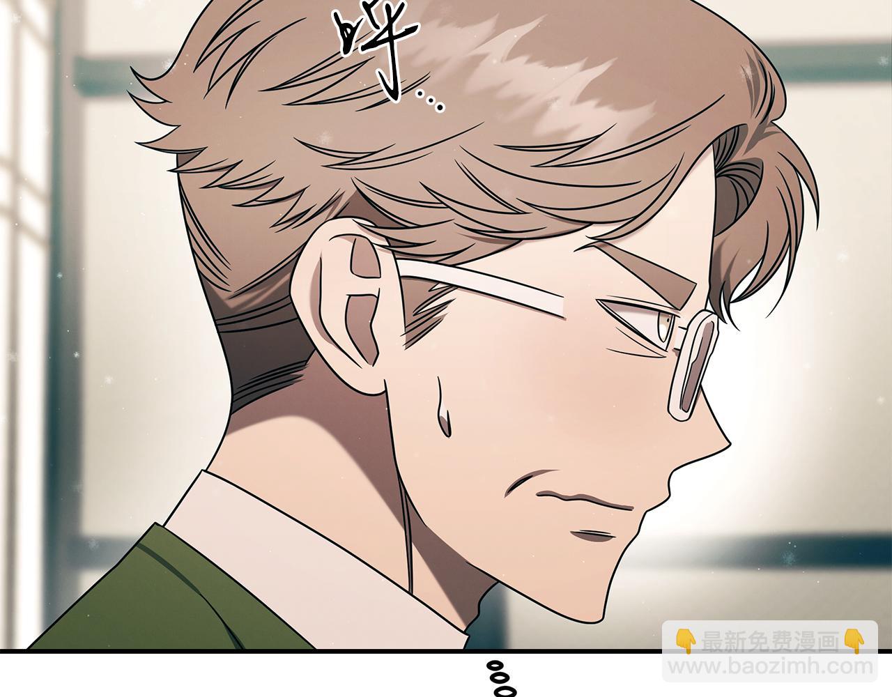 第100话 超级炸弹(1/4)-第100话