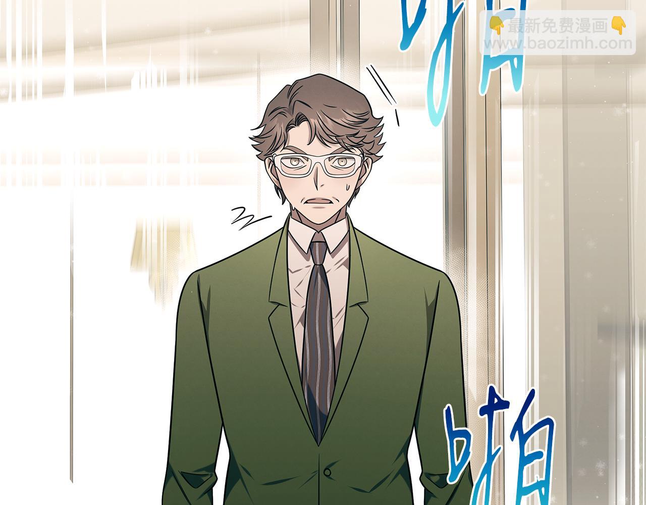 第100话 超级炸弹(1/4)-第100话