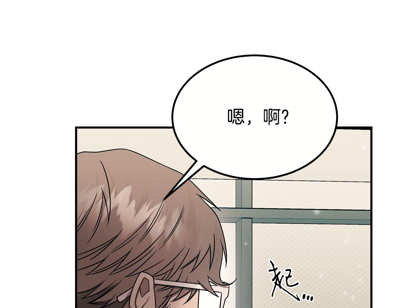 第100话 超级炸弹(1/4)-第100话