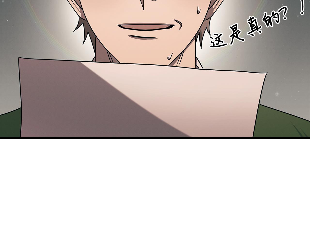 第100话 超级炸弹(1/4)-第100话