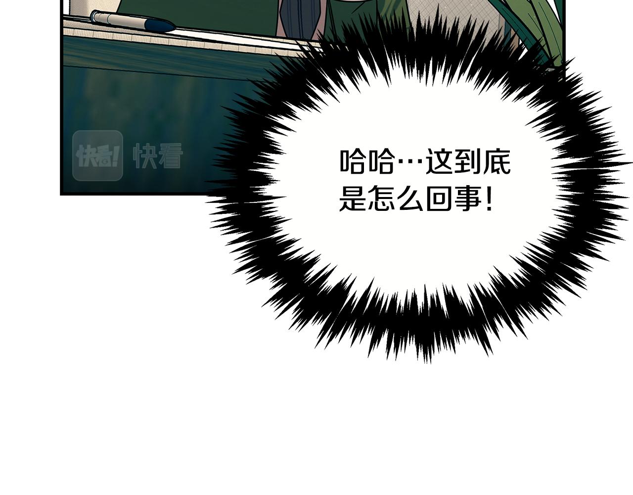 第100话 超级炸弹(1/4)-第100话