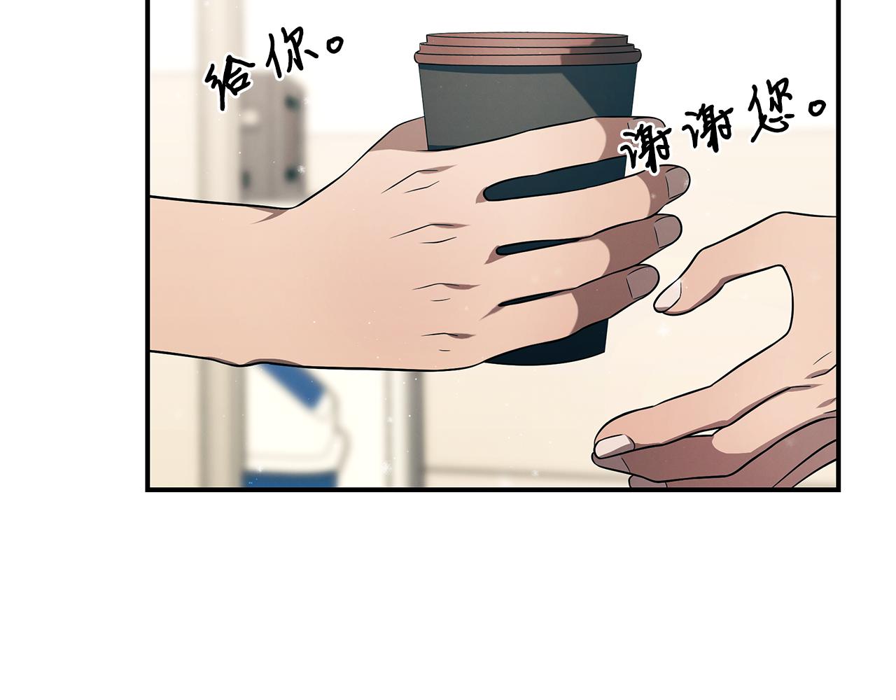 第100话 超级炸弹(1/4)-第100话