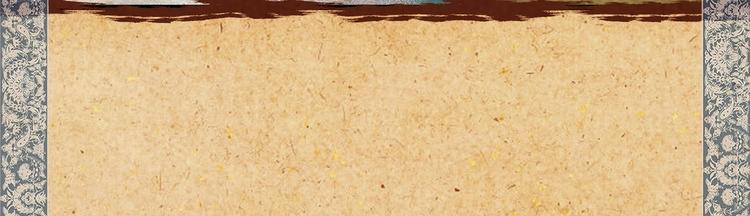 01 黄河二尺鲤，本在孟津居。(1/3)-第2话