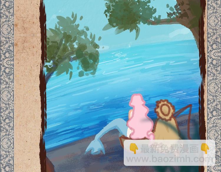 01 黄河二尺鲤，本在孟津居。(1/3)-第2话