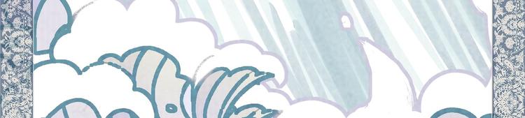 01 黄河二尺鲤，本在孟津居。(1/3)-第2话